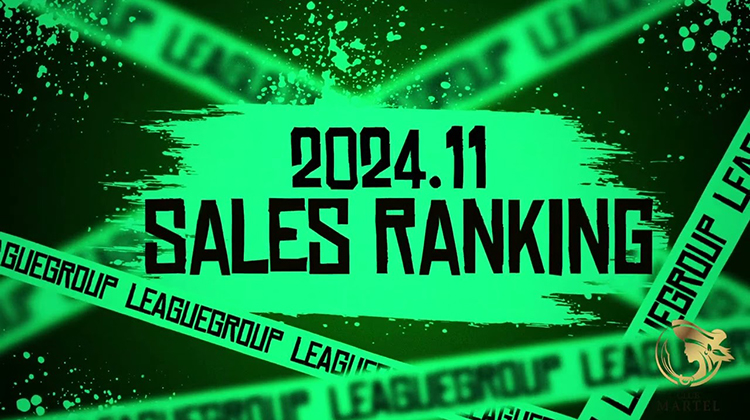 2024年11月度BCGHOLDINGS 店舗個人ランキング クラブ マーテル