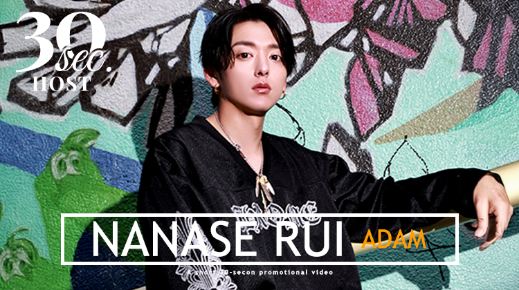 大阪ミナミ 「ADAM」 七瀬 ルイが出演!!