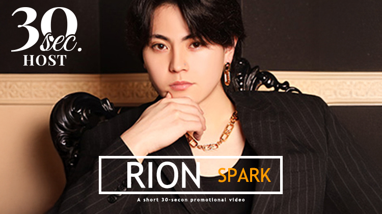 岡山「SPARK」涼桜が登場!!