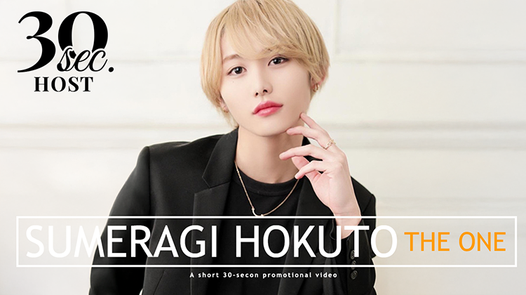 大阪ミナミ 「THE ONE」より 皇 北斗が出演!!