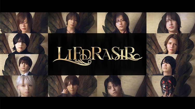 LIFDRASIR PROMOTION MOVIE