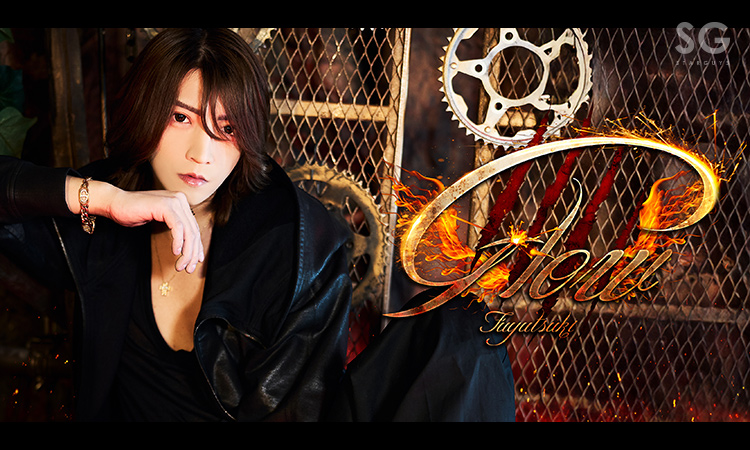 歌舞伎町 Glow グロー