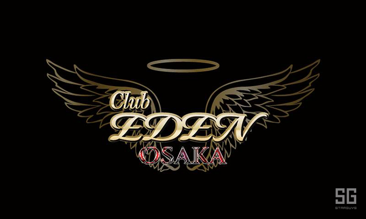 大阪 ミナミ EDENOsaka エデンオオサカ