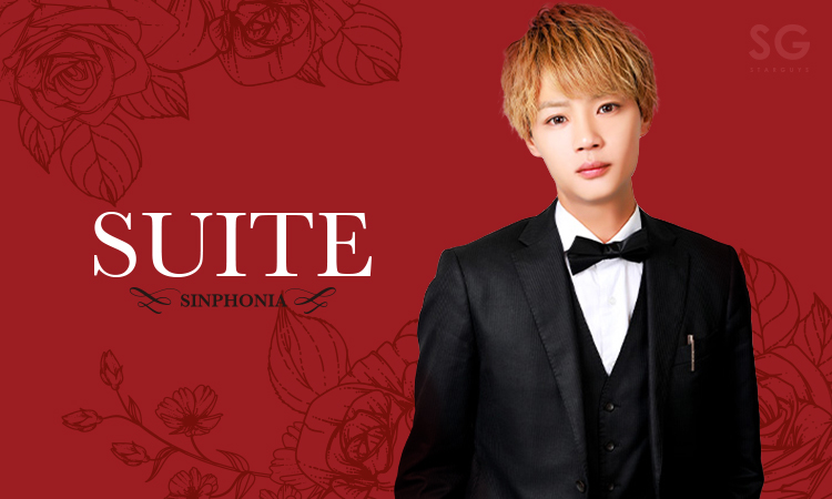岡山 ホストクラブ SUITE sinphonia スイート シンフォニア