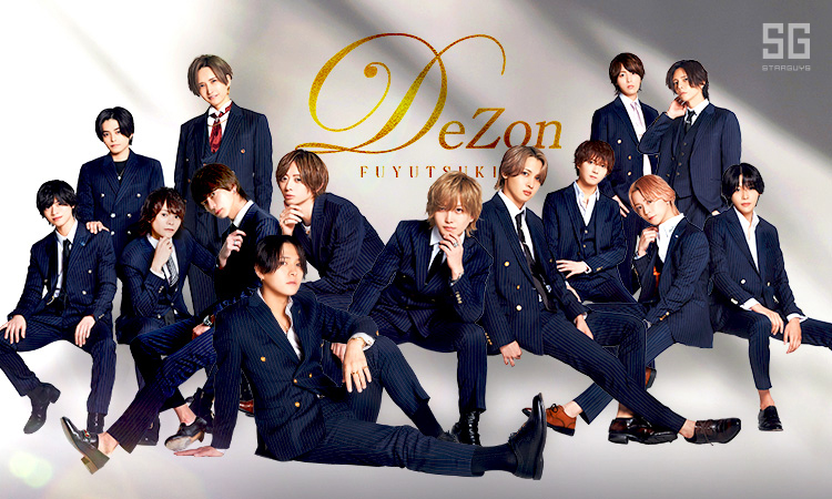歌舞伎町 ホストクラブ DeZon ディゾン
