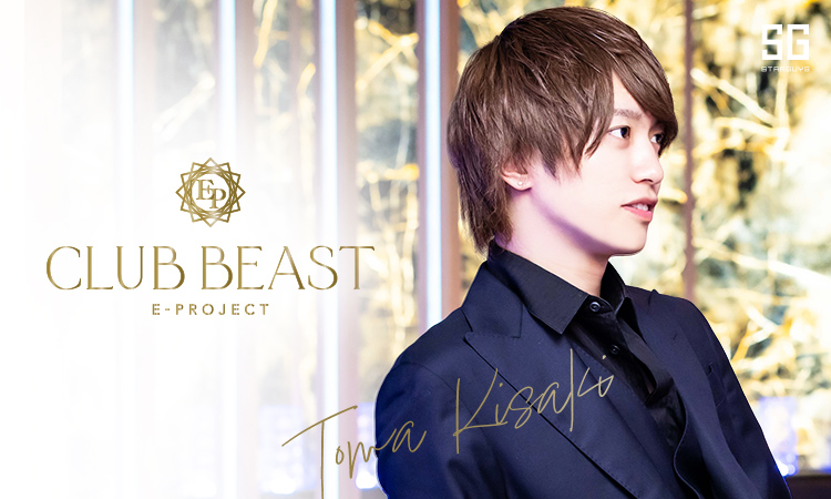 大阪ミナミ ホストクラブ BEAST ビースト