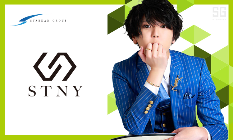 岡山 ホストクラブ STNY エスティニー