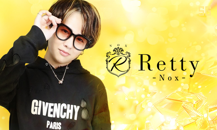 大阪ミナミ ホストクラブ Retty-Nox- レッティノックス