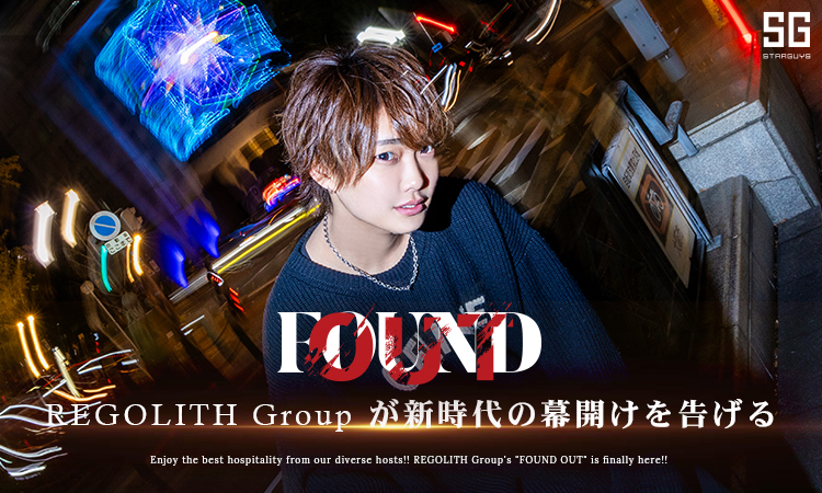 大阪 ミナミ FOUND OUT ファウンドアウト