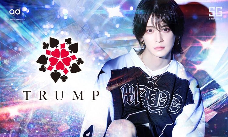 歌舞伎町 TRUMP トランプ