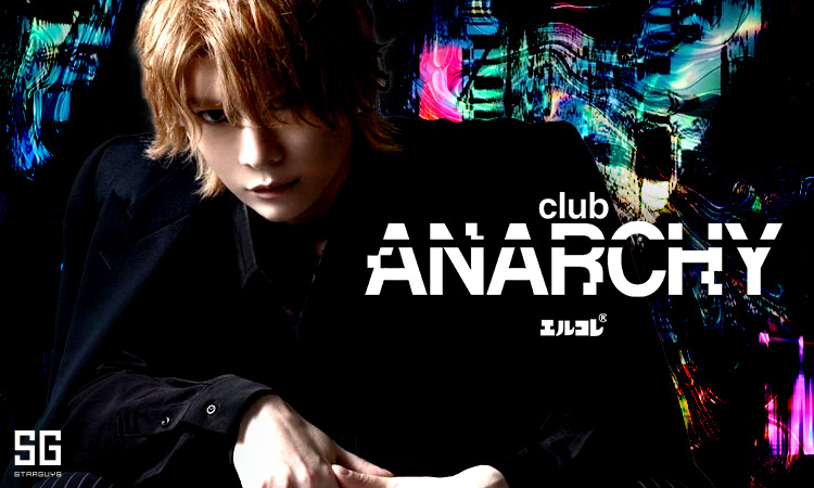 歌舞伎町 ANARCHY アナーキー