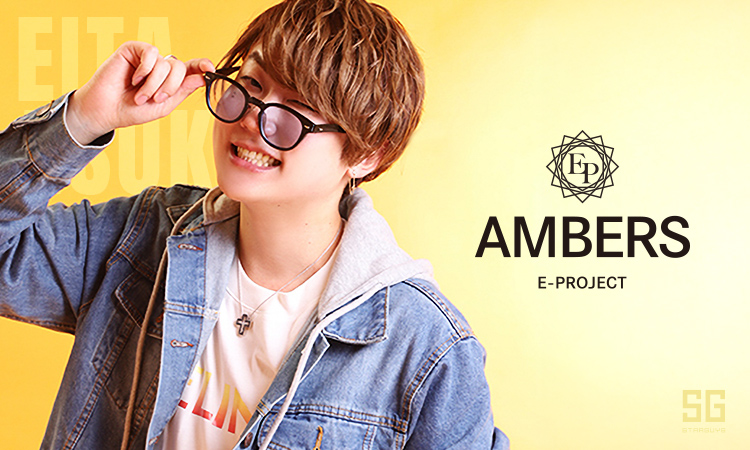 大阪 ミナミ AMBERS アンバーズ