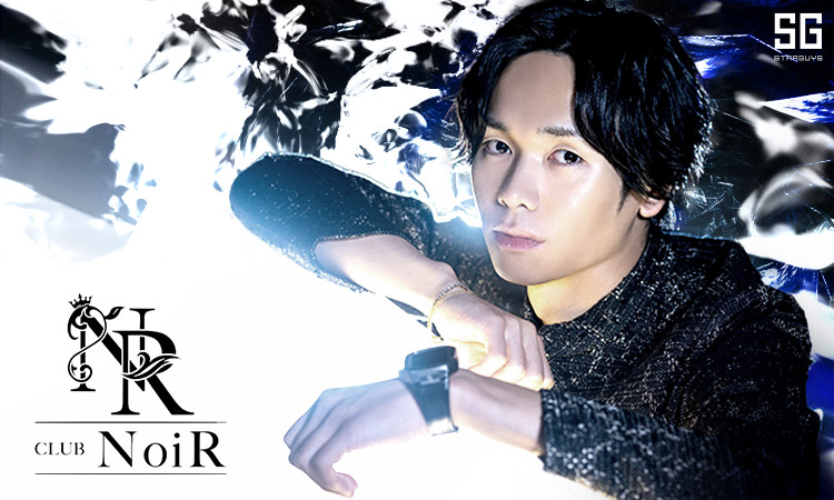 大阪 ミナミ NoiR ノアール