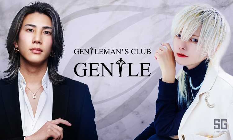 大阪ミナミ ホストクラブ GENTLE ジェントル