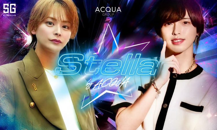 広島／流川・福山 Stella by ACQUA ステラ バイ アクア