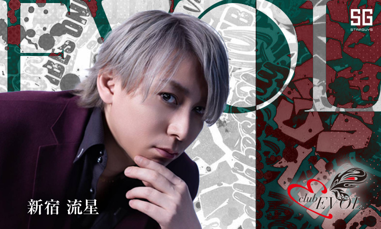 神戸 EVOL エボル