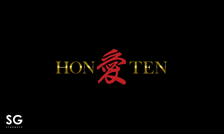 歌舞伎町 愛本店 アイホンテン