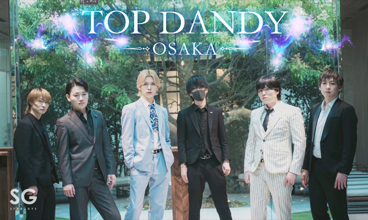 大阪 ミナミ TOP DANDY -OSAKA- トップダンディー オオサカ