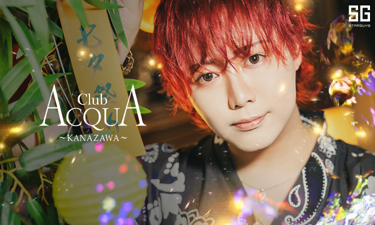 石川／金沢 ACQUA -KANAZAWA- アクア カナザワ