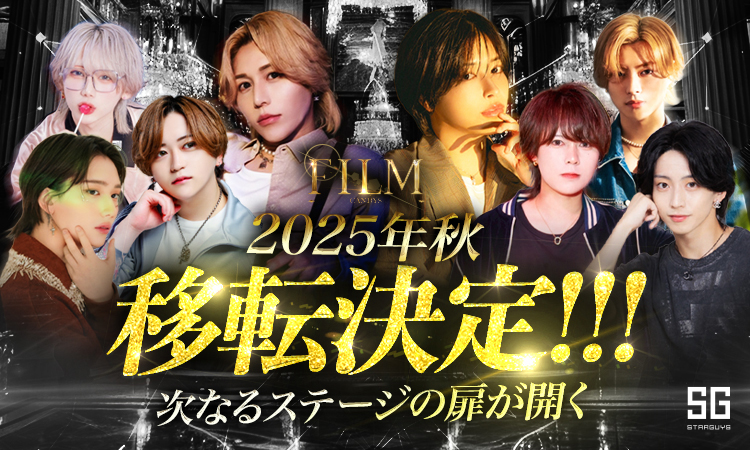 歌舞伎町 CANDYS FILM キャンディーズ フィルム