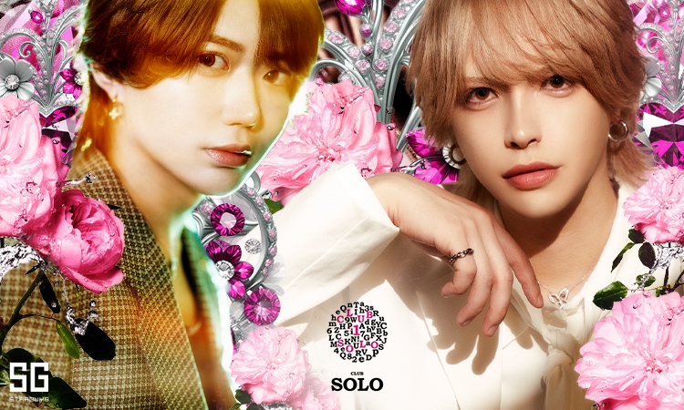 歌舞伎町 ホストクラブ SOLO ソロ