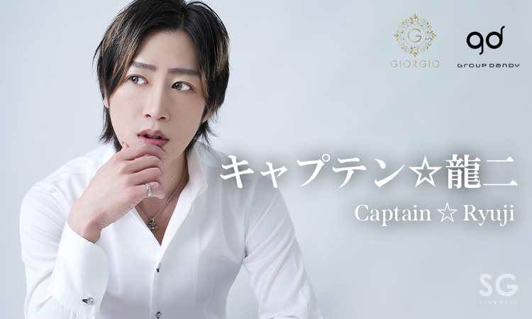 大阪 ミナミ GIORGIO ジョルジオ