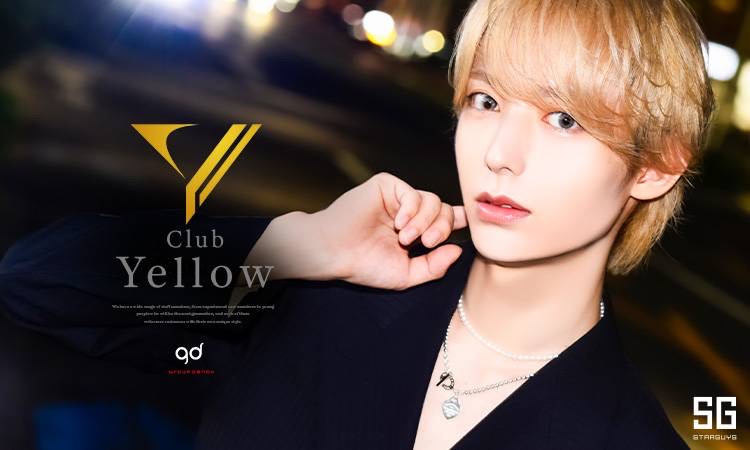 歌舞伎町 yellow イエロー