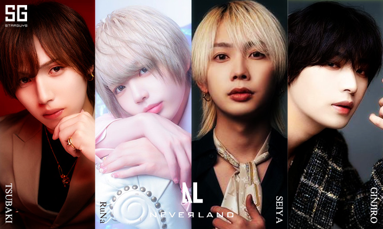 大阪 ミナミ NEVER LAND ネバーランド