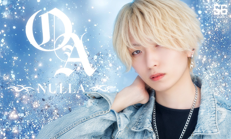 京都 祇園 BAR NULLA バー ナルア