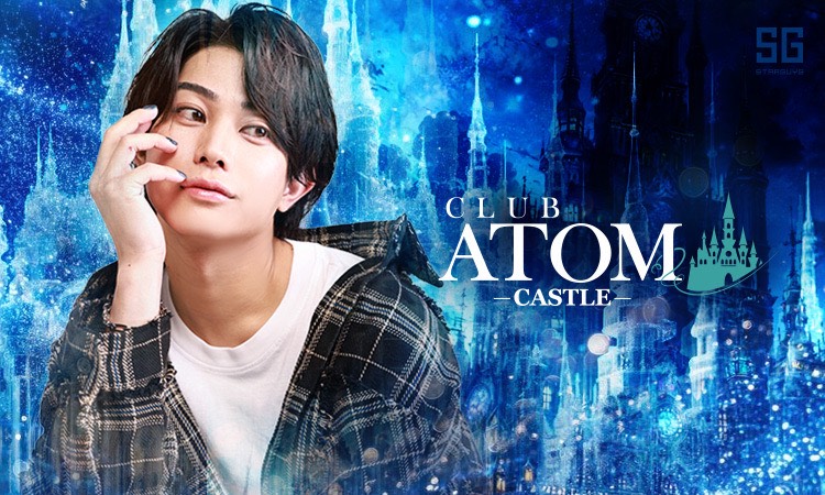 大阪 ミナミ ATOM-CASTLE- アトムキャッスル