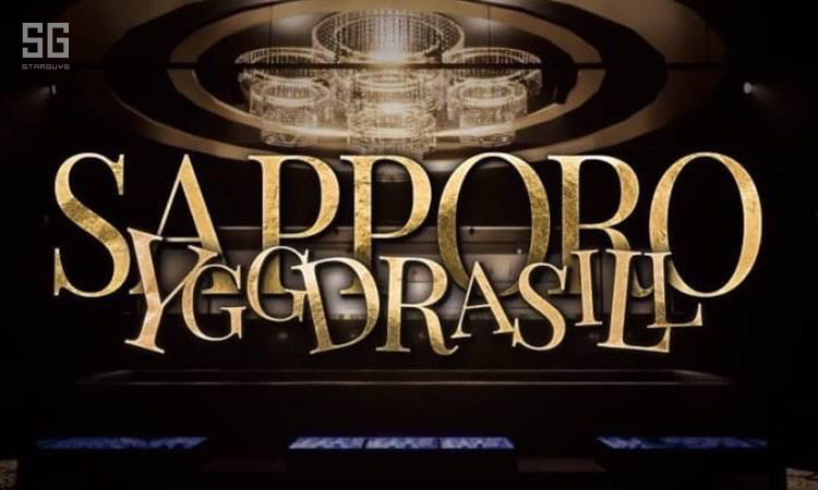 すすきの ホストクラブ YGGDRASILL -SAPPORO- ユグドラシル サッポロ
