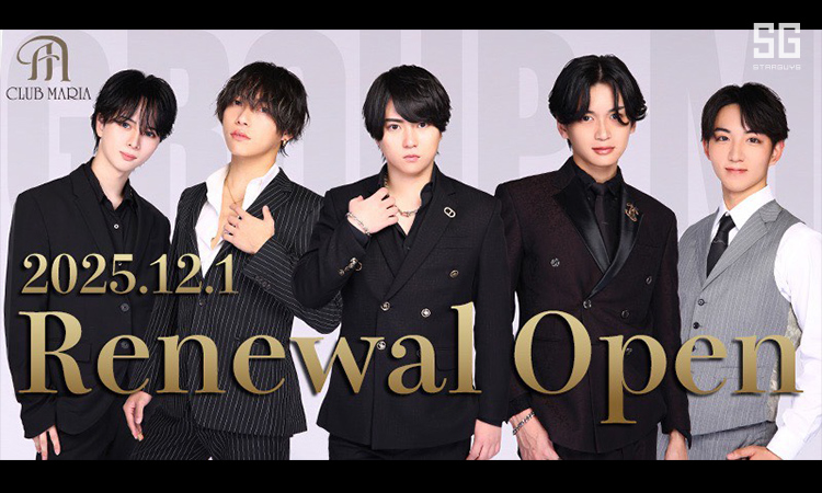 大阪 ミナミ MARIA マリア