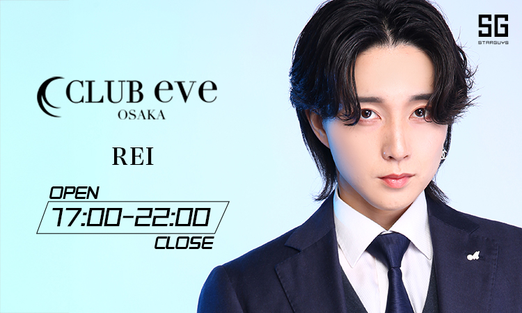 大阪 ミナミ eve イ