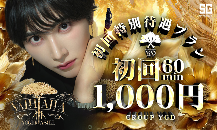 歌舞伎町 VALHALLA ァルハラ