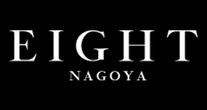 名古屋 栄・女子大 ホストクラブ EIGHT エイト