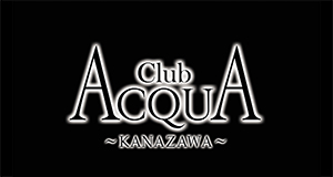 石川／金沢 ACQUA -KANAZAWA- アクア カナザワ