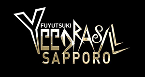 FUYUTSUKI -YGGDRASILL SAPPORO-