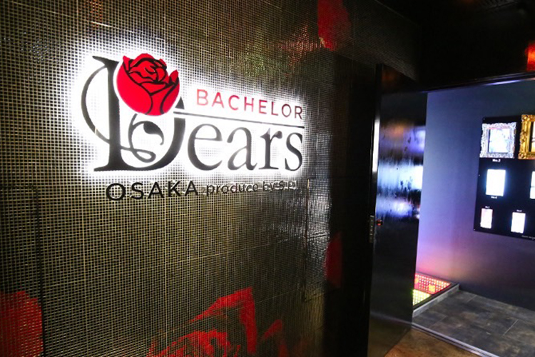 大阪 ミナミ ホストクラブ DEARS BACHELOR ディアーズ バチェラー
